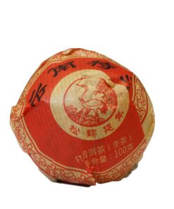 Sonderklasse Tuo Cha Shen Puerh Tee 100g Tuocha 2017 Roh-Puer (100g)