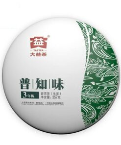 Roher PuerhTee 2021 TAETEA Batch 2101 Dayi "Pu Zhi Wei" Sheng Puer Teekuchen 357g