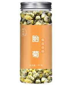 HELLOYOUNG 45g Handgemachter Kugelförmiger Kräutertee Mit Ju-Blüten in Der Dose Original Duftender Tee Wirkt Kühlend Und Lindert Sommerhitze Grüner Loser Blütentee