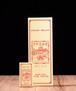 42g*10pcs Puerh Tee Reifetee Wolke Meer Wiederbelebung Nr. Streifen Ziegel Ziegel Tee