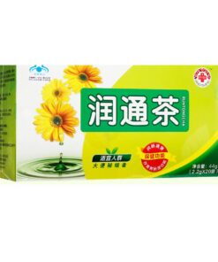 HELLOYOUNG 20 Stück Ungehinderter Runtong-Tee Kräutertee Originaldufttee Aus China Befeuchtet Den Darm Und Lindert Verstopfung Blüten- Und Früchtetee Einzeln Verpackte Teebeutel Zum Aufbrühen
