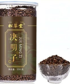 HELLOYOUNG 550g Handgemachter Cassia-Kräutertee in Dosen Natürliches Chinesisches Juemingzi Kräutergetränk Mit Blüten Und Früchten Zur Leberreinigung Aromatischer Grüntee
