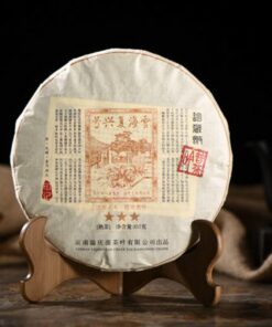 Yellow Seal Pu Erh Gekochter Tee Kuchen Pu Erh 357g Schwarzer Tee Schlankheitskur Gesundes Getränk
