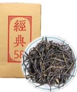 180 g Premium Dian Hong Bio Yunnan Schwarztee Klassischer Schwarztee der Serie 58