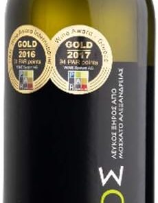 Limnos Organic Weine - Muscat Alexandrias - Bio Weiß Trocken Wein P.D.O. - Glas Flasche, 750ml