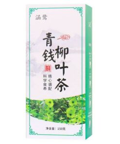 150g Sanjiang Kräutertee Qingqianliuyecha Juemingzi Qingqianliu Natürlicher Kräutertee