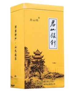 5g*10 Jun Shan Yin Zhen Gelber Tee JunShan YinZhen China