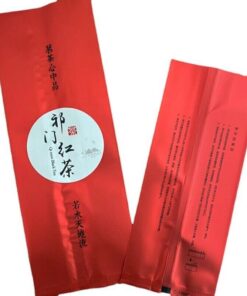Chinesischer Anhui Keemun Schwarzer Tee Premium Qimen Qi Männer Gong fu Hong Cha 100g