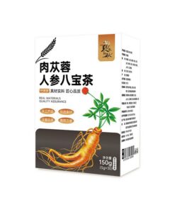 HELLOYOUNG Eight Treasures Tea Ist Ein Handgefertigter Nahrhafter Kräutertee Mit Reinen Duftenden Blütennoten