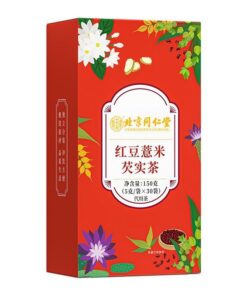 HELLOYOUNG 150g Coix-Tee Und Rote Bohnen Kräutertee Mit Gorgonenfrucht Feuchtigkeitsspendend Duftend Aus China Natürlicher Blütentee Harntreibend Und Abschwellend Grüner Blüten Und Früchtetee