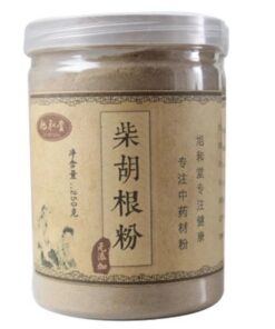 HELLOYOUNG 250g Kräutertee Mit Bupleurumwurzel Original Aus China Duftender Tee Fiebersenkend Natürliches Nährendes Kräuterpulver Grünes Lebensmittel Ohne Zusatzstoffe Sanftes Getränk