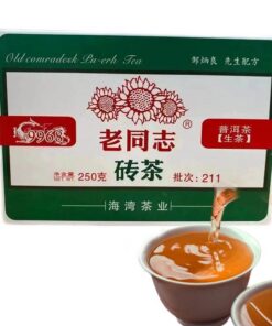 Lao Tong Zhi Puer Ziegel Rohes Shen 250g Haiwan 9968 Alter Kamerad 2018 Pu-erh Tee