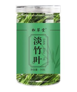 HELLOYOUNG 30g Transparenter Kräutertee Aus Bambusblättern Original Chinesischer Lophatherum Gracile Dufttee Wirkt Wärmend Und Erfrischend Blütentee Ohne Zusatzstoffe Grünes Kräutergetränk (1pc)