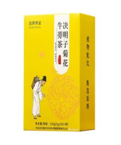 150g Cassia Ju Blüte Klettentee Lose Kräuterteebeutel Original Chinesischer Dufttee Frei Von Zusatzstoffen Grüntee Beruhigender Früchtetee Kalt Aufgebrühter Kräutertee