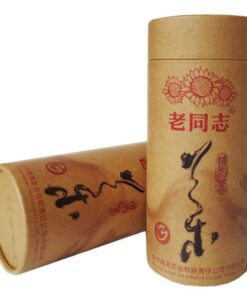 Top-Haiwan Loser Puer-Tee dritter Grad Shou Pu-erh Schwarztee-Geschenkverpackung 250g