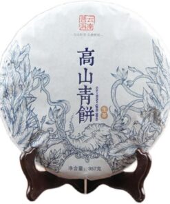 HELLOYOUNG 357g Roher PuErh-Tee Natürlicher Grüner Tee Vom Alten Baum Traditionell Handgebrüht Chinesischer PuErh-Tea Erfrischend Und Pur Im Geschmack