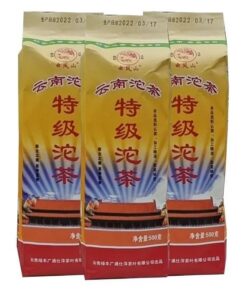 Grüner Tee Roher Pu-erh Tee 500g JIA JI TUO CHA PURSUE Menghai Tuo Cha Puer Tee