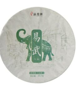 Premium 357g Yunnan Frühling Pu-Erh Tee Natürlicher Big Leaf Pu'er Grüner Tee Gesund