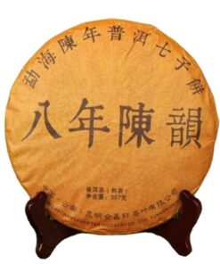 Acht Jahre gereifter Puer Tee Yunann Klassischer Qizi Puer Tee Ba Nian Chen Yun 357g