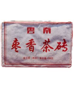 AAAAA Alter Pu-Erh Tee Alter Puerh Puer Tee Schwarzer Tee AnxiTea 250g (0.55LB) Roter Tee Pu'er Tee Chinesischer Tee Pu er Tee Reifer Tee Puerh Tee gesundes Essen Alte Bäume Pu erh Tee gekochter Tee