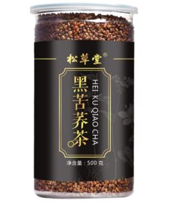 HELLOYOUNG Schwarzer Buchweizen-Kräutertee Hei Ku Qiao Dufttee Wirkt Kühlend Und Lindert Hitzegefühle Im Sommer Blüten Und Früchtetee Mit Leicht Bitterem Röstaroma Kräutergetränk (500g)