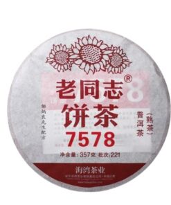 Reifer Puer Tee Haiwan 2018 Chinesischer Puer Tee 7578 Batch 181 Reifer Pu Erh Kuchen 357g