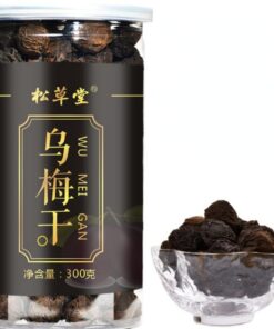 HELLOYOUNG 300g Kräutertee Handgetrocknet Aus Chinesischem Ebenholz Wu Mei Gan Kräuterfrucht Verzehrfertige Trockenfrüchte Fördert Die Verdauung Pflaumenfruchttee Getränk