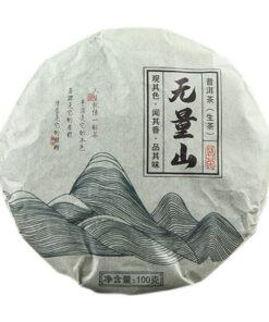 Yunnan Ancient Tree Pu 'er Roher Tee 100g Wuliangshan Kleiner Teekuchen, Einzigartiger Tee-Charme (100g * 1 STÜCK)