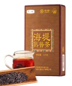 Milder reifer Puer loser Tee 125g/ Kasten Pu-erh Chinatee Sea Dyke Pu'er Tee