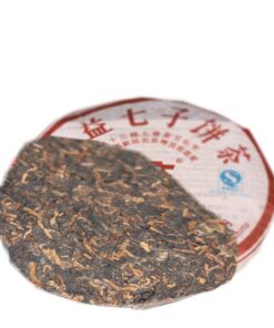 Reife Shu Puer 701 Charge Tee * 200g Yunnan Menghai Dayi Pu-erh Teekuchen