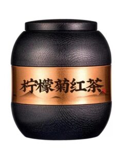 Exquisite Mischung Aus Zitrone Und Wuyishan Berg Lapsang Souchong-Zitrone Schwarzer Tee 250g - Loser Blatt-Te