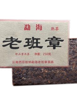 250g Yunnan Menghai Gekochter Tee Backstein Pu'er Gekochter Tee Alter Banzhang Backsteintee