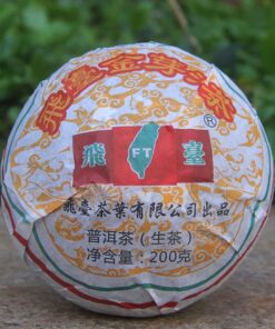200g Premium Puerh Cha Tee Gealterter Puerh Tee Golden Bud Gesunde Getränke