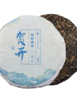 100g*3 Yunnan Tee Puerh Tee Gesundheitstee Frühlingstee Bio Pu'er