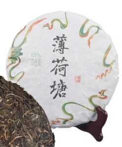 357g Yunnan Kuchentee Bio Grüner Tee Yiwu Frühlingstee Wohltuender Gesundheitstee