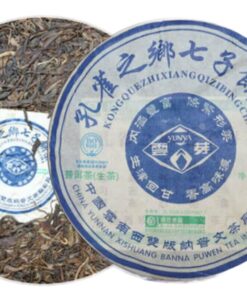 2006 Puerh Kuchen 400g Puwen Roher Puer-Tee "Yunya" Pfauen Heimatstadt