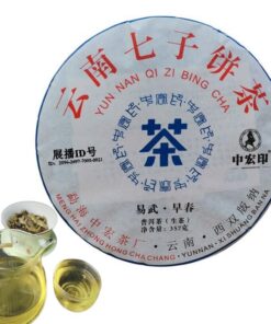 357g Gesundes Getränk 2020 Yiwu Pu'er Tee Frühling Laube Roher Tee