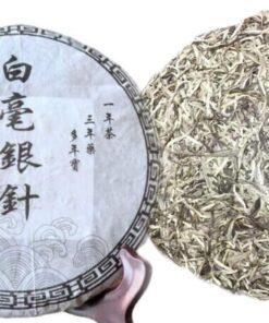 Bio Bai Hao Yin Zhen Cha 300g Chinesischer Premium Weißteekuchen