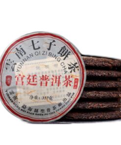 357g Pu'er Tee Reifer schwarzer Tee Yunnan Menghai Royal QiZi Shen Cha Alter Kuchen