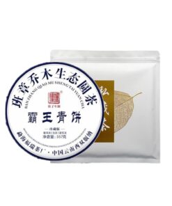 Pu'er Tee Bawang Grüner Kuchen 357g Roher Pu'er Tee, Banzhang Roher Pu'er Tee Kuchen, Qualität Nach Wahl