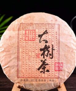 357g (0.787LB) Pu'er tee reifer tee Pu'erhai China Yunnan Pu'er tee Shucha Pu'er tee schwarzer tee Chinesischer tee Pu'er tee grünes essen alter baum Pu'er tee gekochter tee schwarzer tee