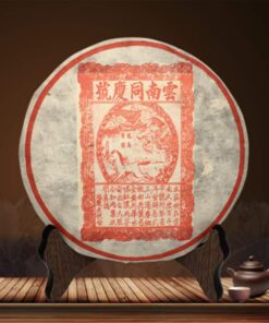 Chinesischer Pu'er Tee 357g （0.787LB） Reifer Puer Tee Schwarzer Tee Yunnan Tong Qing Hao Pu'er Tee Gekochter Tee Alter Baum Pu Er Tee Gesundheitswesen Pu Er Tee Gesunder Puerh Tee Grüne Nahrung