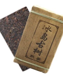 Reifer Puerh 2015 Insel alter Baum Shu Puer Tee Arbor Fragrant Teestein 500g