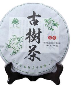 357g Old Tree Raw Pu-Erh Tee Yunnan Pu-Erh Grüntee Grüner Bio-PuErh Tee Ohne Zusatzstoffe Gepresster Puerh Ohne Zusatzstoffe Intensiver Reiner Teegeschmack Roher Tea Grüne Lebensmittel