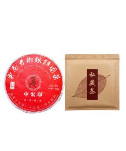 Yiwu Zhangxiang Pu'er Reifer Tee, Yunnan Alter Baumkuchentee 357g Geschmack Traditioneller Charme