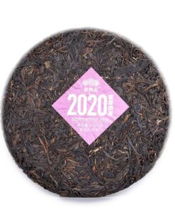 Gelanghe Alter Baum-roher Puer Yunnan Pu'er Tee Purple Bud Haiwan Genosse 357g