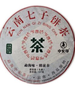 HELLOYOUNG Tee Menghai DaYi Sheng Pu-Erh Teekuchen 357g Natürlicher Grüner Tee