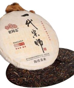 Lao Tong Zhi Shu Puer Tee 357g Haiwan Yi Dai Zong Shi Reifer Puer-Tee