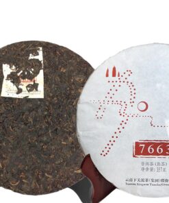 Reifer Tee Pu-erh Shu Kuchen 357g Xiaguan Yuan Cha Puer 2015 Classic 7663