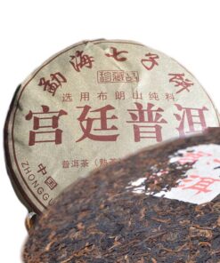 Puer Tee reif 357g Yunnan Bulang Mt. Gong Ting 2002 Jahre Pu-erh Golden Buds Pu'er